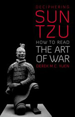 奥山真司の『真説 孫子解読 2.0 』|SUN TZU|地政学とリアリズムの 奥山真司の『真説 孫子解読 2.0 』|SUN TZU|地政学とリアリズムの