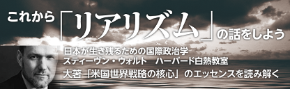 S・ウォルト徹底解説CD